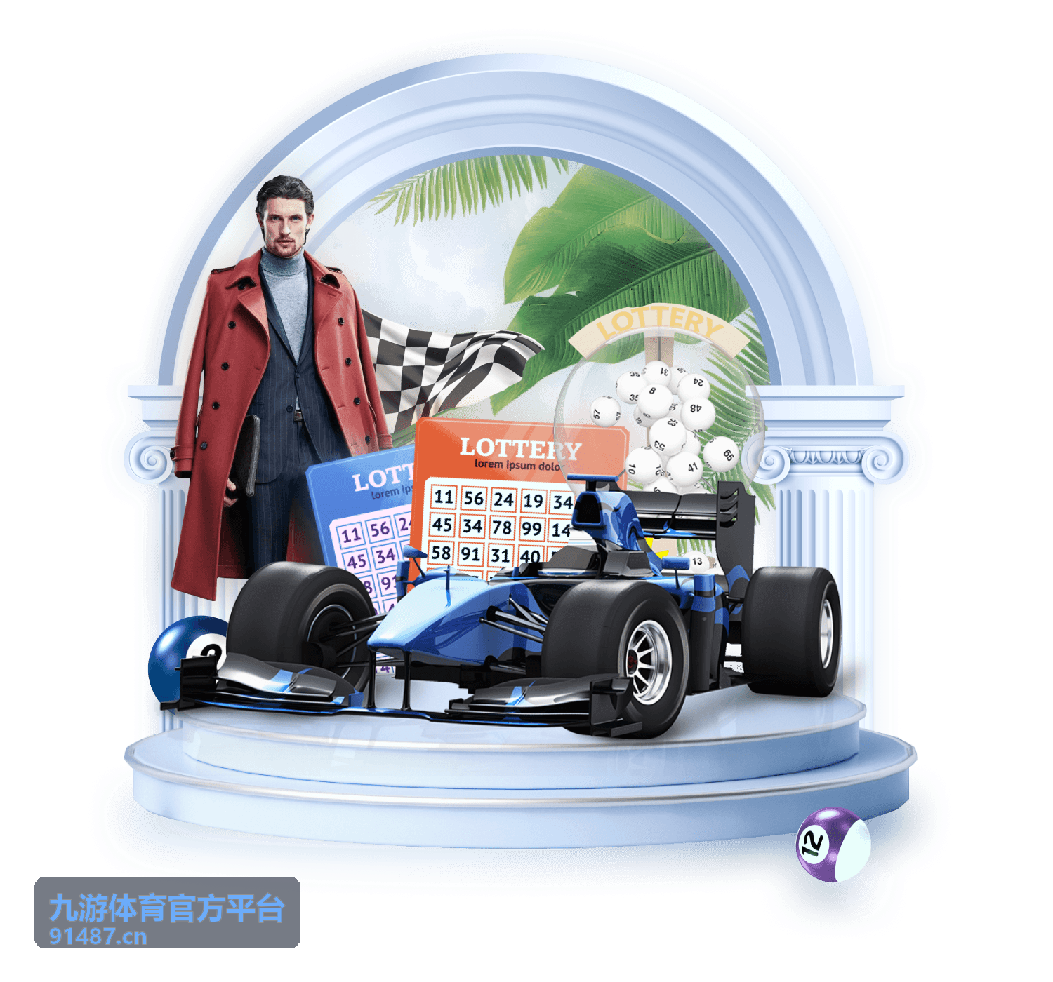 九游体育官方平台赛事资讯栏目封面